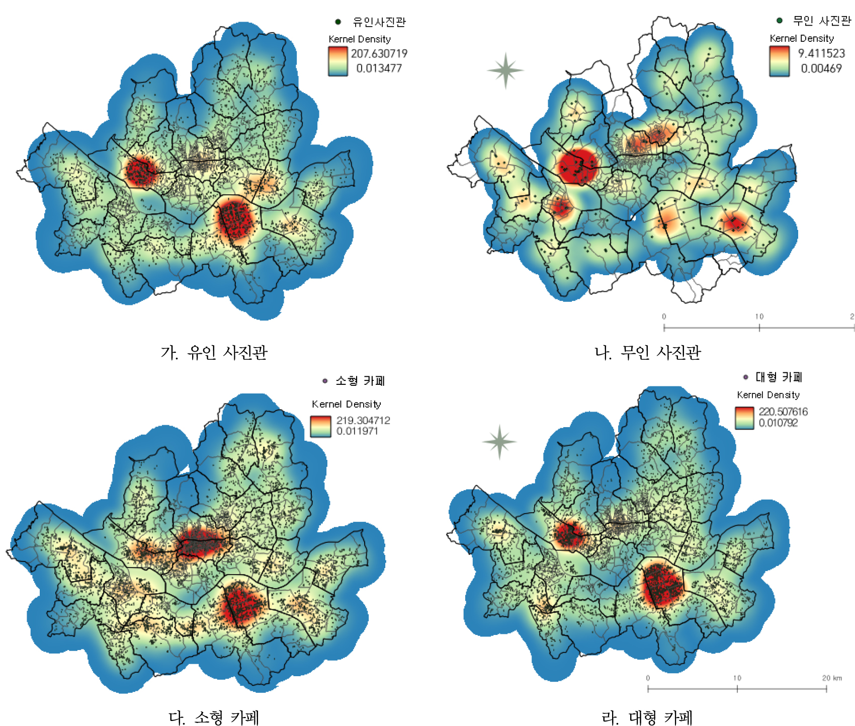 Diversification of Consumption and Store Locations: A Case study of Photo  Studios and Cafes in Seoul